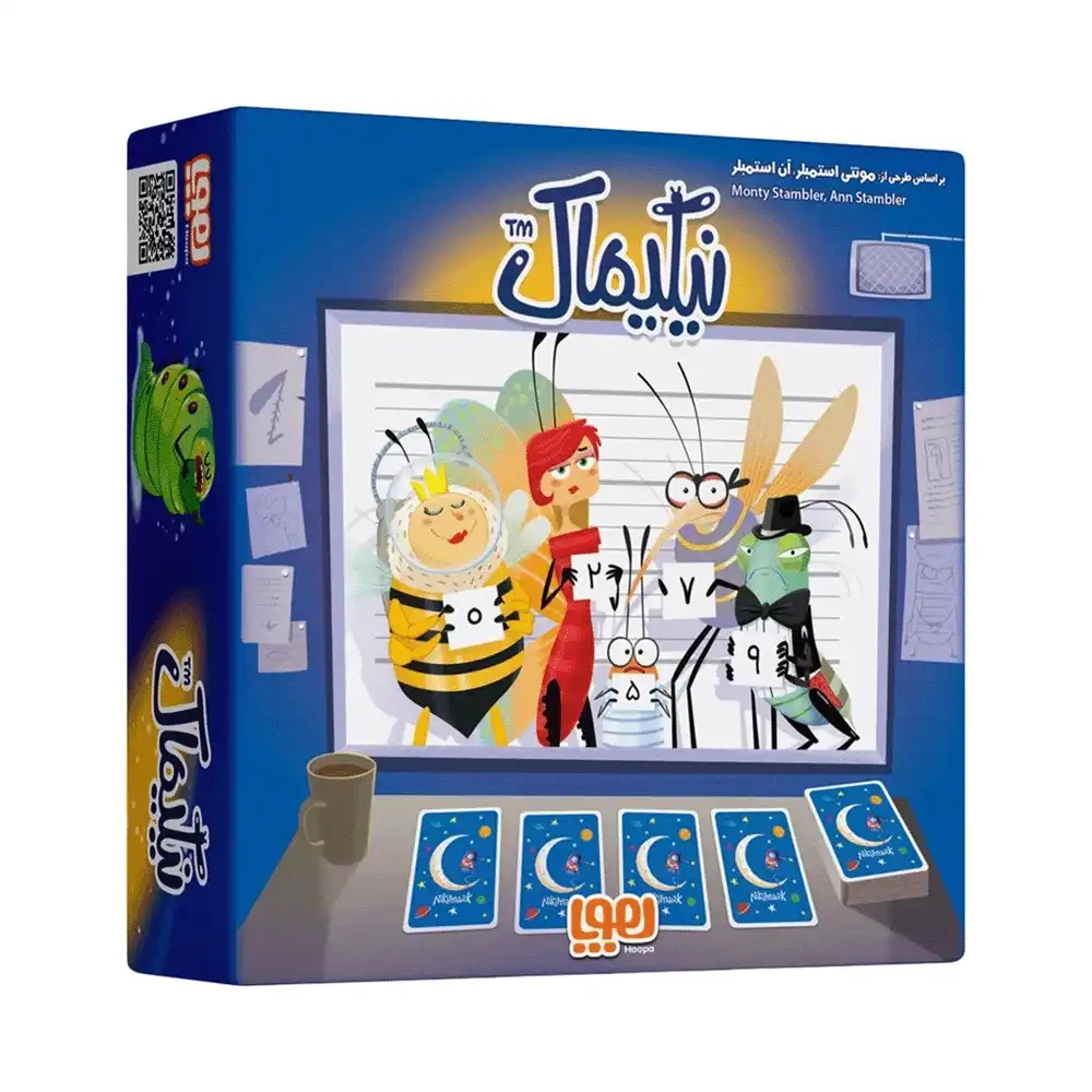بازی نیکیماک 1