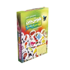 بازی هوش چین 2 تکه - 1