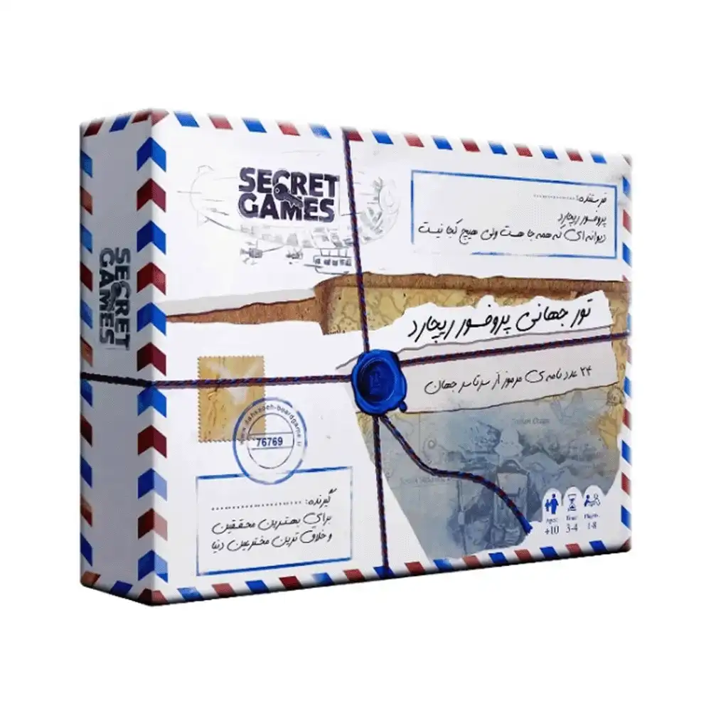 تور جهانی پروفسور ریچارد 1
